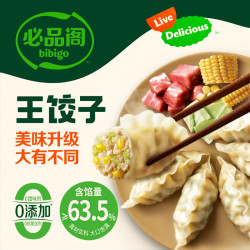 必品阁 王饺子玉米猪肉 245g