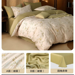 水星家纺 中古风 60支长绒棉四件套 1.2米床 150*210cm 廊下花影