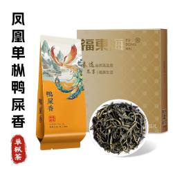 福東海 福东海非遗凤凰单枞鸭屎香茶叶7g*10盒