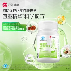 哈药牌 灵芝葛根软胶囊 1g/粒*30粒