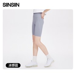 SIINSIIN 五分鲨鱼裤女骑行裤夏季新款提臀收腹运动打底裤tk