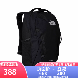 北面 VAULT 男女通用款双肩背包 27L