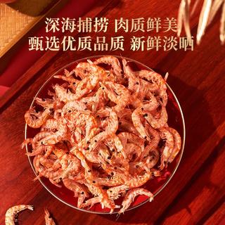 万港 南极磷虾干 淡晒足干 250g