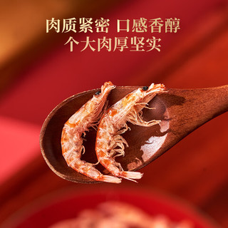 万港 南极磷虾干 淡晒足干 250g