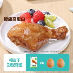 优形 人工去皮鸡腿 无油烤制 板烧味/孜然味20袋*75g