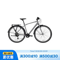 国家补贴：迪卡侬 LD500 铝合金车架城市远途自行车 5466689