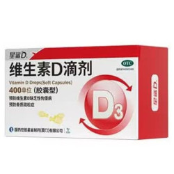 星鲨 [星鲨]维生素D滴剂 400IU*72粒 2盒装 拍1发3盒