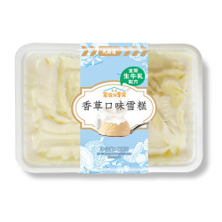 大桥道 冰淇淋大桶装盒装 香草雪糕 生牛乳冰激凌450g