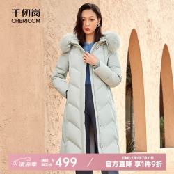 千仞岗 女士长款连帽羽绒服 狐狸毛领百搭休闲外套
