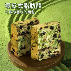 百宝库 星空莓野全麦吐司早餐厚切营养减无蔗糖脂肥饱腹代餐面包整箱500g