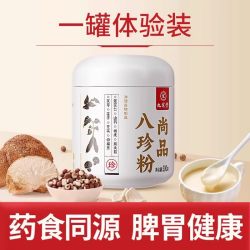 九芝堂 一品八珍粉 500g 1罐