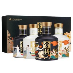 沱牌 舍得 艺术大典致敬大师白酒 52度 100ml*5瓶 赠2瓶 共7瓶