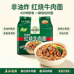 五谷道场 五谷道場红烧牛肉面100g*5袋 方便面