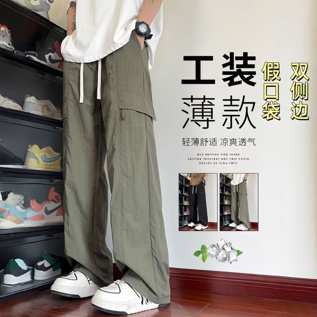 柯诗曼 K132 速干 黑色 2XL 男士休闲裤