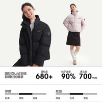 波司登 B260246360DS 90绒加厚立领短款羽绒服 黑色 M