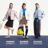 波司登 B260246360DS 90绒加厚立领短款羽绒服 黑色