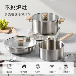 卡罗特 1004366 不锈钢汤锅 26cm 银色