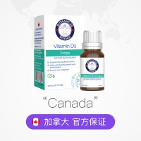 BIOAMICUS 400IU新生婴幼儿一岁以下维生素D3滴剂 28ml