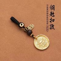 木易 新中式国风挂件一桶金钥匙扣小挂件汽车钥匙挂件包挂手机挂件平安 钥匙扣-沙金黄财神