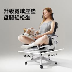 黑白调 久坐舒适 人体工学椅