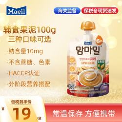 每日 妈咪芽辅食果泥100g 燕麦苹果西梅 100g*1袋 (效期到9月28日)