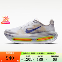 NIKE 滔搏 男鞋NIKE VOMERO PREMIUM迈柔系列运动跑步鞋HQ2050-101 HQ2050-101