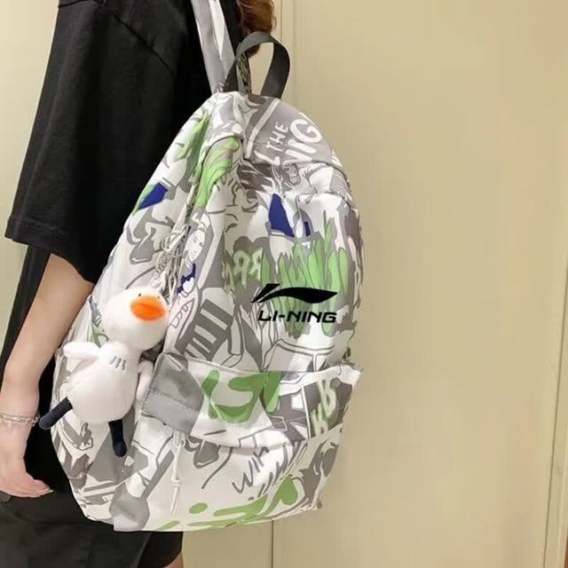 凯胜 李宁涂鸦大容量印花双肩包新款初高中韩版潮流休闲背包高中大学生 ln灰 带挂件