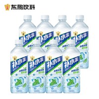东鹏 补水啦电解质饮料 薄荷味 555ml*8瓶