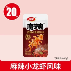 卫龙 麻辣小龙虾风味魔芋爽 20包