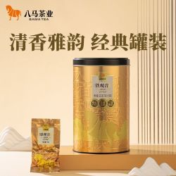 八马 茶业 正宗安溪铁观音小袋装252g