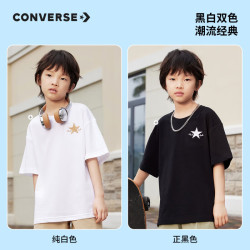匡威 儿童装男童夏季新款中大童女童休闲T恤CNVN-TE-F723