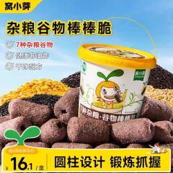 窝小芽 谷物棒棒脆7种杂粮营养非油炸磨牙泡芙条儿童零食享婴儿宝宝食谱 7种杂粮谷物棒棒脆95g