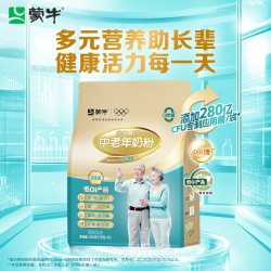 蒙牛 铂金中老年奶粉 400g*4袋