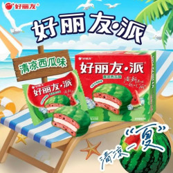 好丽友 派巧克力派 蛋黄派抹茶派早餐蛋糕代餐零食糕点  32选2件 全新清凉西瓜味408g*1盒