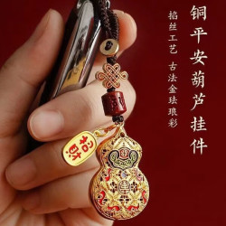 木易 葫芦钥匙扣挂件汽车挂饰情侣网红饰品包包男女吊坠招财平安福禄 珐琅葫芦-招财纳福