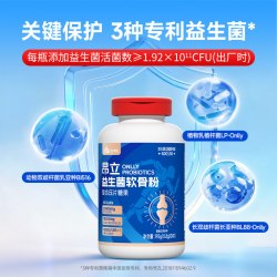 昂立 益生菌软骨粉 0.8g*240片