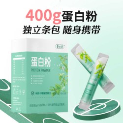 养生堂 运动蛋白粉 400g 罐装