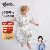 贝肽斯 婴儿睡袋夏季竹棉纱布宝宝睡衣分腿儿童防踢被睡袋前2后2灵鹿 M