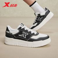 百亿补贴：特步 女板鞋街头潮流轻便百搭颜值ins校园通勤防滑休闲板鞋子