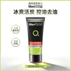 曼秀雷敦 OC控油清爽系列男士护肤套装