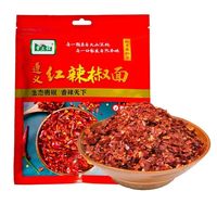 贵三红 遵义红辣椒面100g*2袋