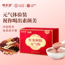 固本堂 红参阿胶元气粉 140g 礼盒装