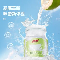 南御品 香椰燕窝鲜炖即食 75ml*12瓶