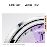 国家补贴：华为 WATCH GT 6 智能手表 41mm 流光紫 氟橡胶表带（北斗、GPS、血氧）