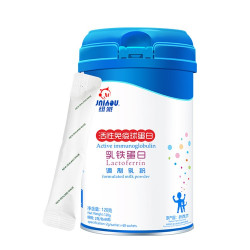 纽派 活性免疫球蛋白乳铁蛋白宝宝小孩孕妇老人营养品2g*60条