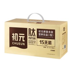 初元 复合肽术后恢复营养饮品 100ml*15瓶