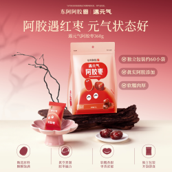 东阿阿胶 蓝帽子阿胶枣 360g 分享装