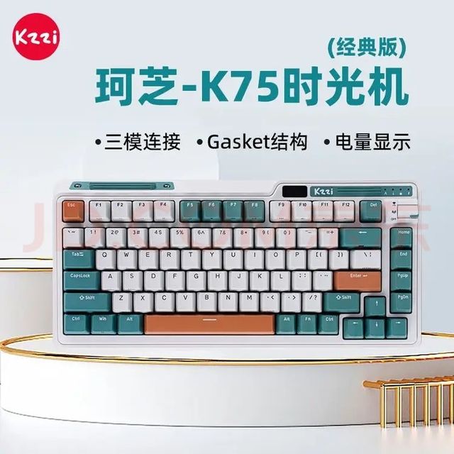 珂芝 K75V2无线机械键盘侧刻82键75配列RGB 时光机-TTC烈焰紫轴-3750mAh