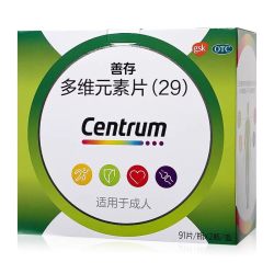 善存 多维元素片 91片*2瓶/盒