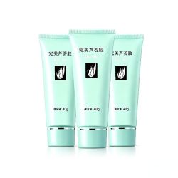 完美 芦荟胶补水保湿乳修护面霜40g*3支改善毛孔粗糙祛痘晒后修护